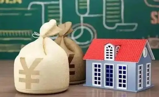 桓台支付宝公积金提取多久到账（支付宝里公积金提取多久到账）